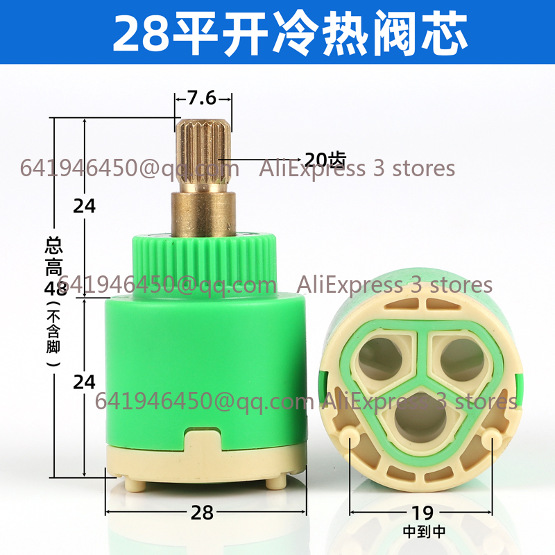 Shower Valve Ceramic Faucet Ca - Shower Valve Cartridge avis et prix