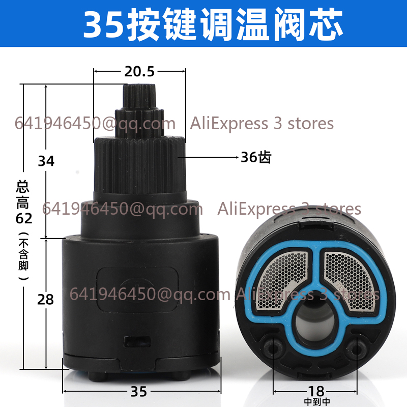 Shower Valve Ceramic Faucet Ca - Shower Valve Cartridge avis et prix