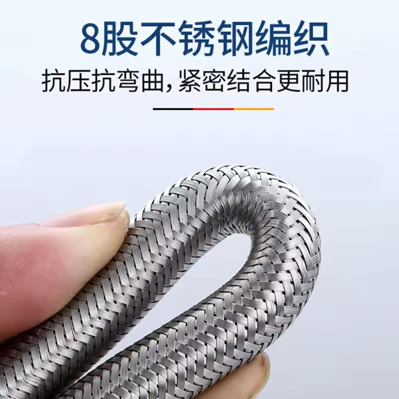 Upgraded 20/40/60/80/100/150/2 - Flexible Hose Braided avis et prix
