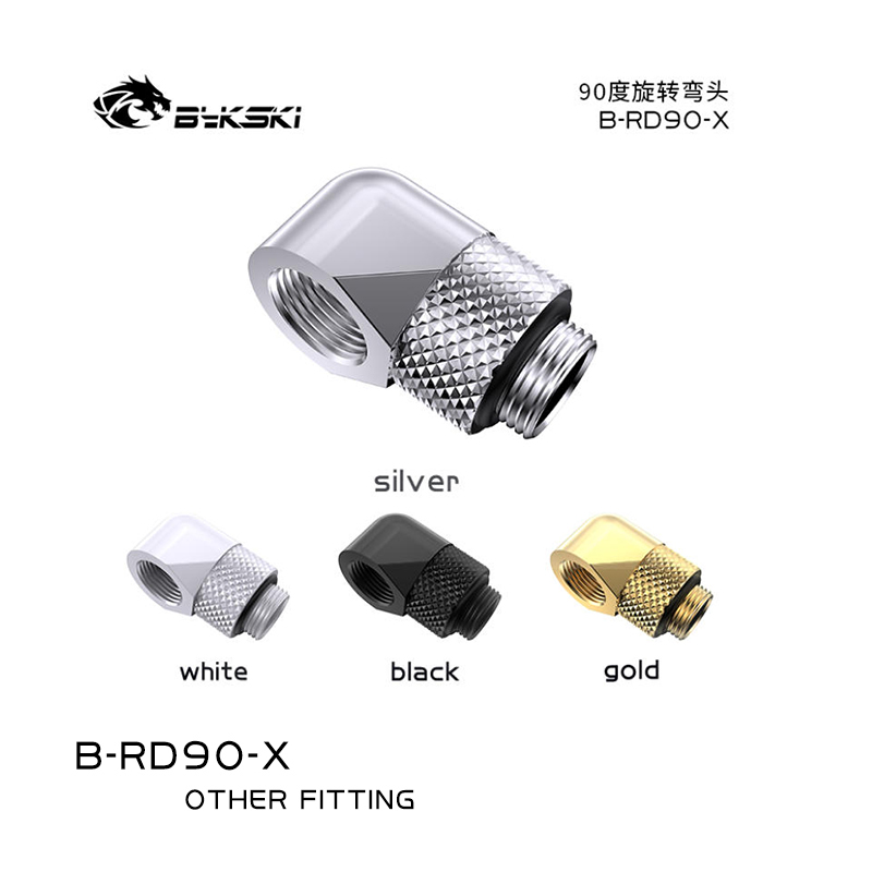 BYKSKI G1/4'' 90 Degree Rotary - Compression Fitting Brass avis et prix