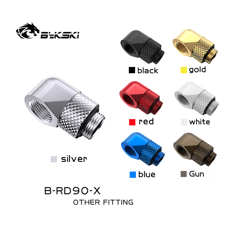 Bykski B-RD90-X 90 Degree Bras - Compression Fitting Brass avis et prix