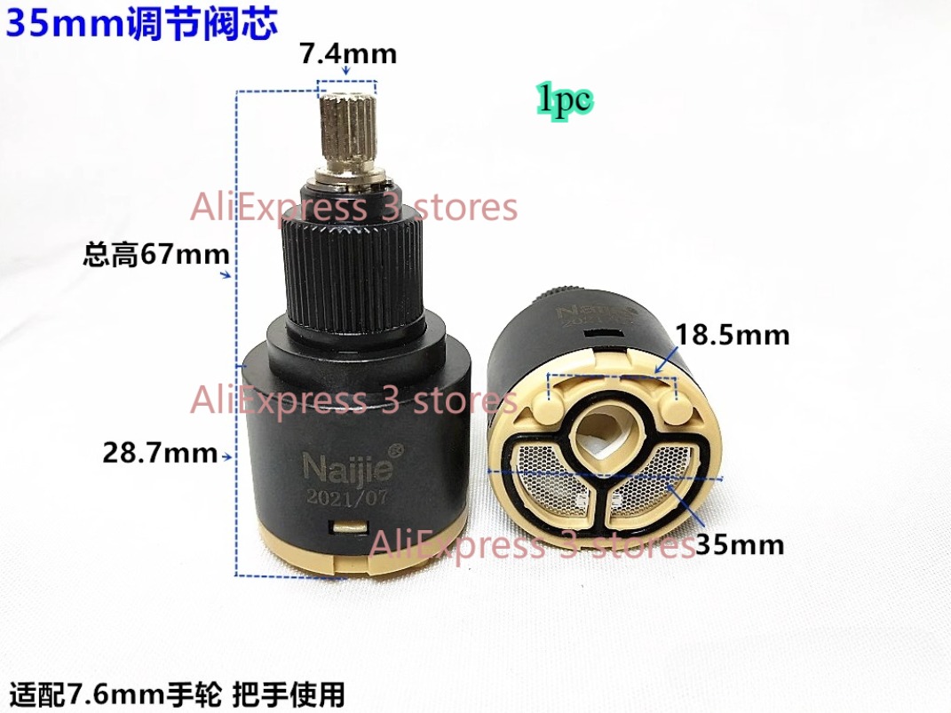 1pcs 28mm/35mm/40mm Water Mixe - Basin Mixer Cartridge avis et prix