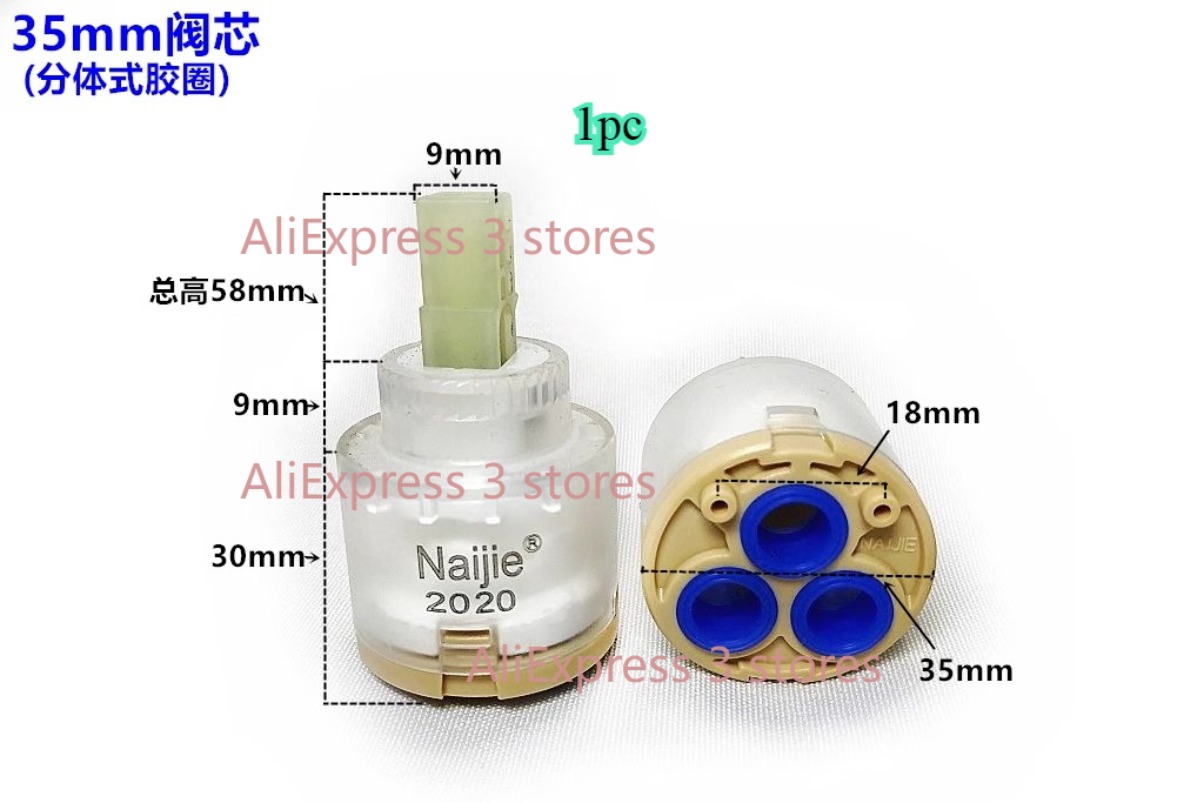 1pcs 28mm/35mm/40mm Water Mixe - Basin Mixer Cartridge avis et prix