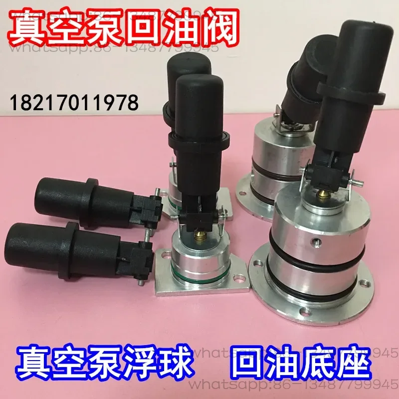 Vacuum pump RA0100 floating ba - Float Ball Valve avis et prix
