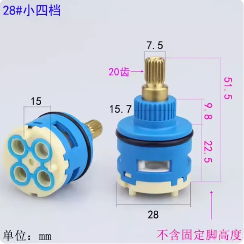 1PC Shower Room Faucet Cartrid - Shower Valve Cartridge avis et prix