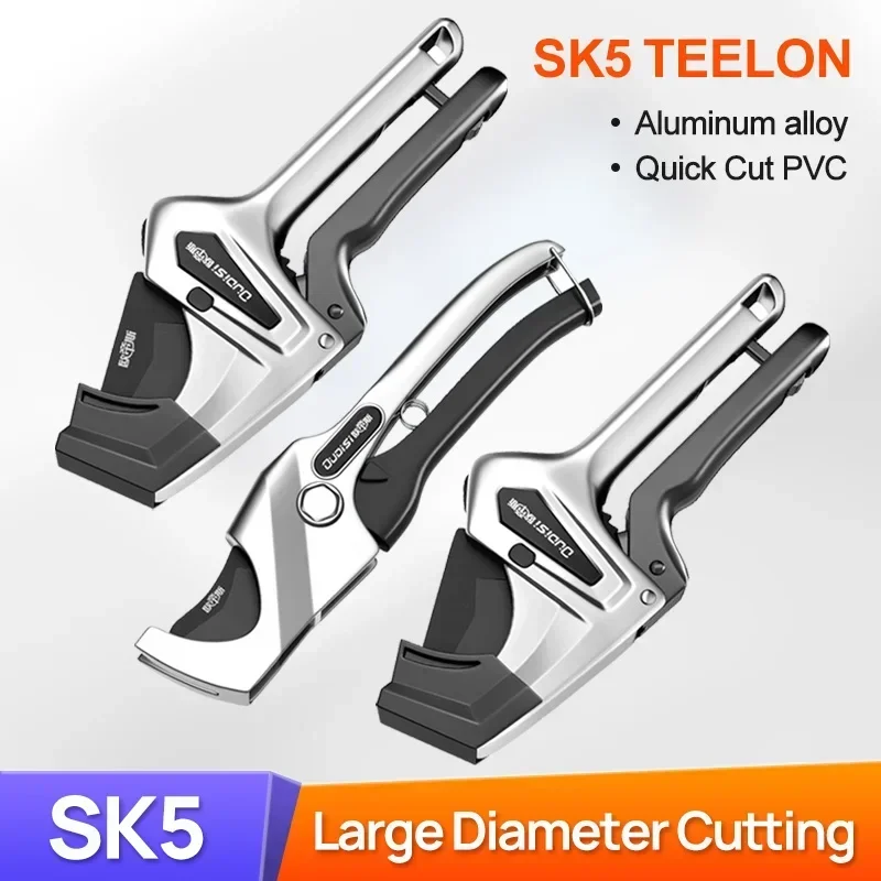 36/42/51/75MM Pipe Cutter PPR  - Pipe Cutter Ratchet avis et prix