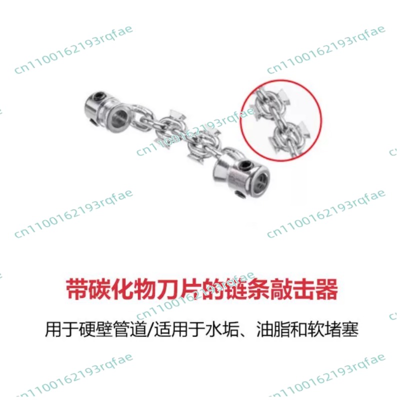 For Grease Clogged Pipes Anti- - Drain Snake Flexible avis et prix