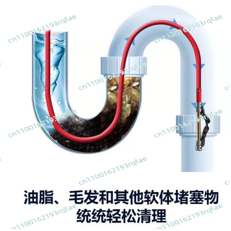 For Grease Clogged Pipes Anti- - Drain Snake Flexible avis et prix